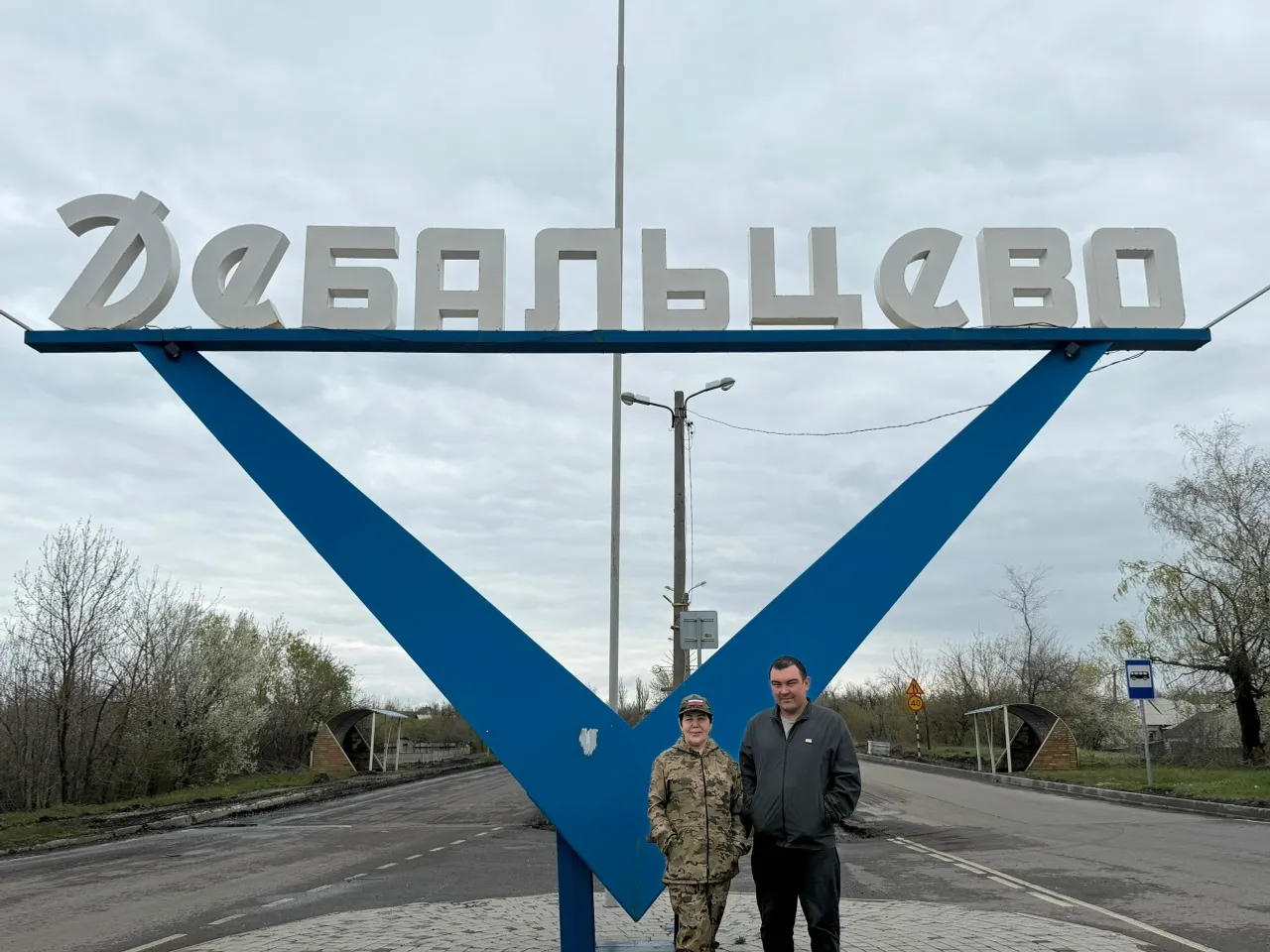 Йәшәү менән үлем араһы - ике минут