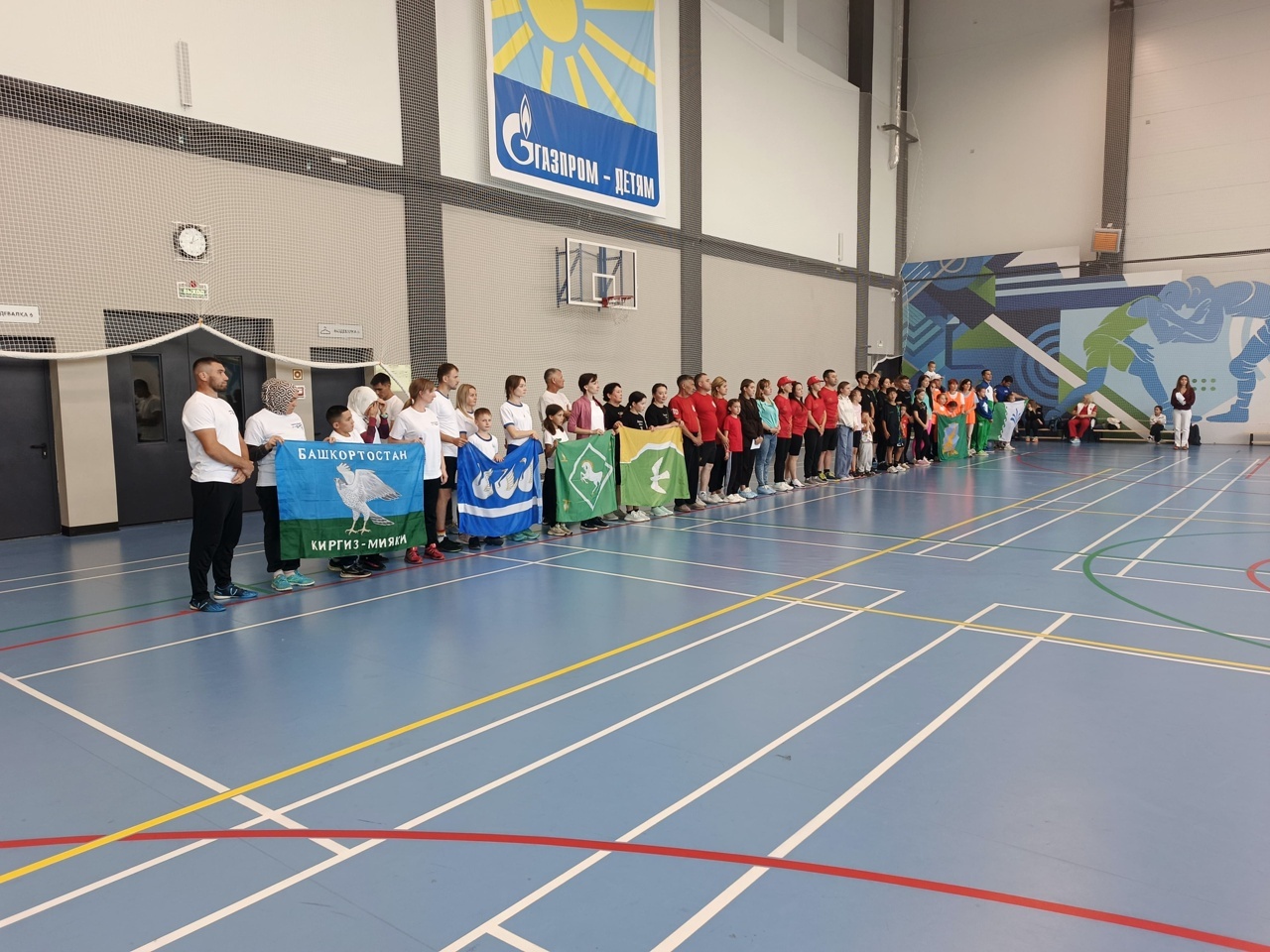 Ҡоҙашевтар, алға!