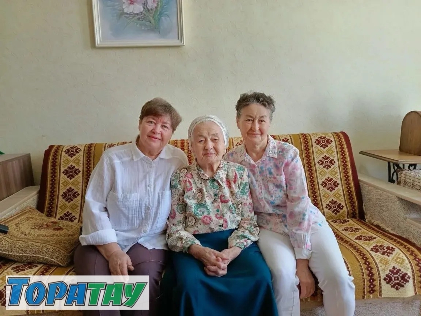 Ағинәй йөҙ йәшен билдәләне