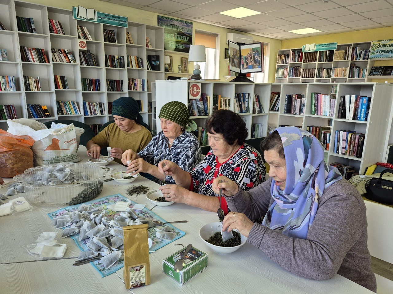 Берҙәмлектә беҙҙең көс