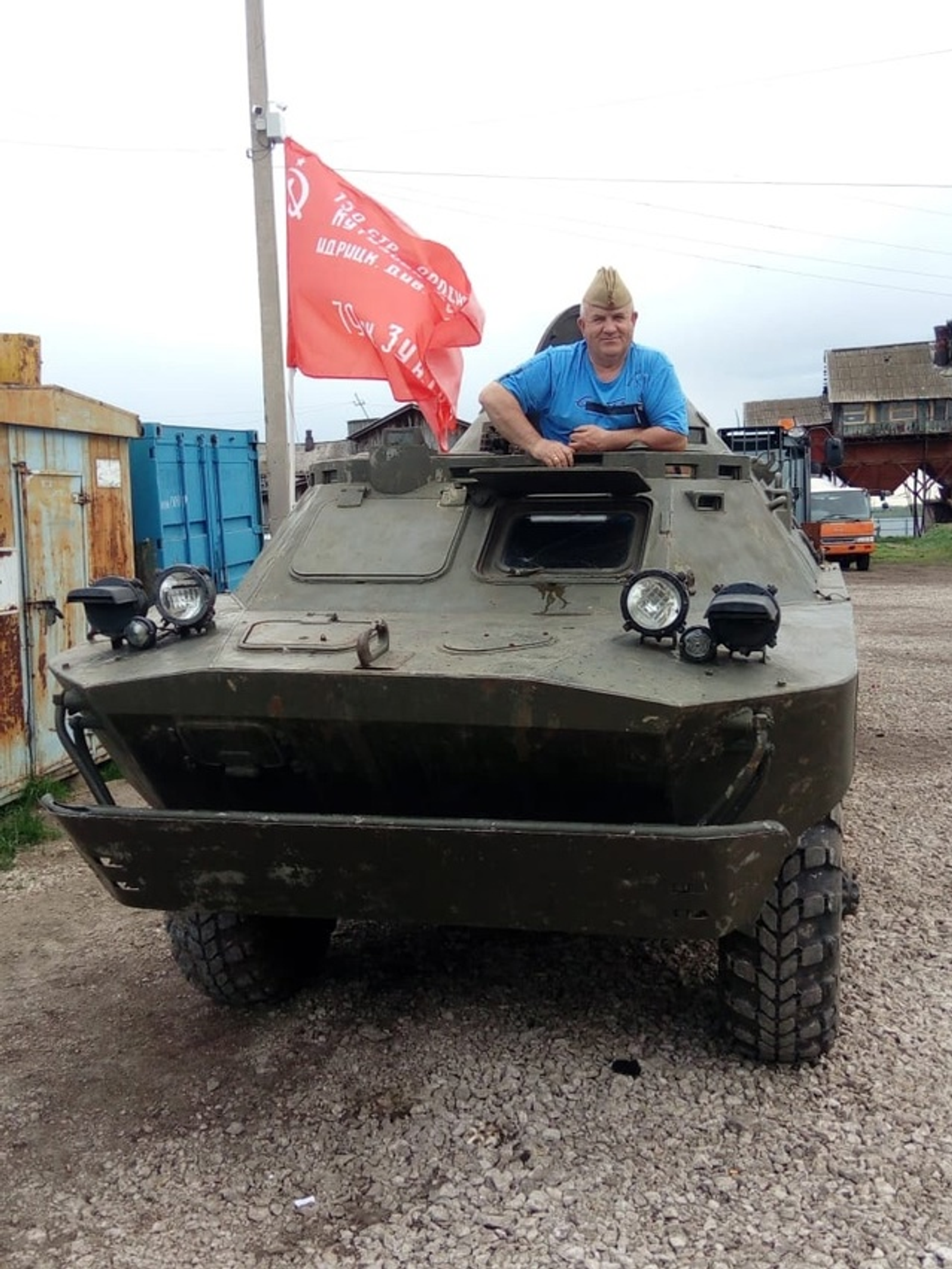 Был машиналар – тарихтың бер өлөшө