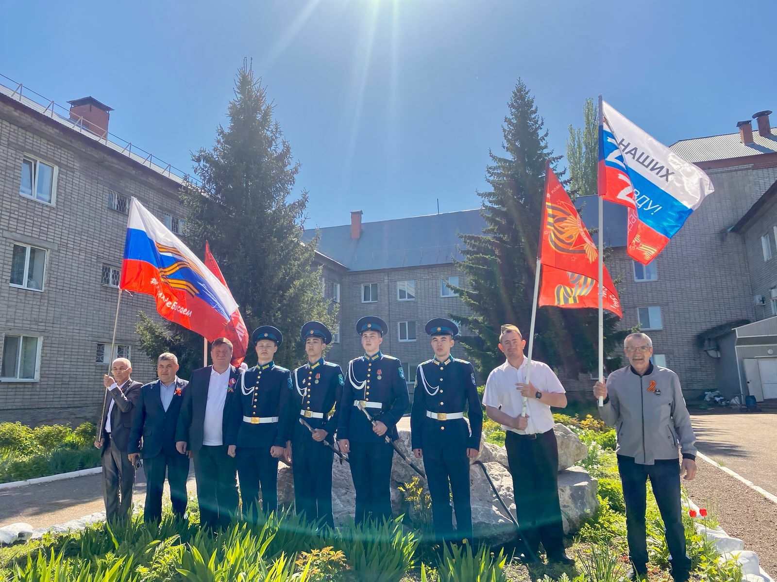 Мир и свобода — это бесценный дар