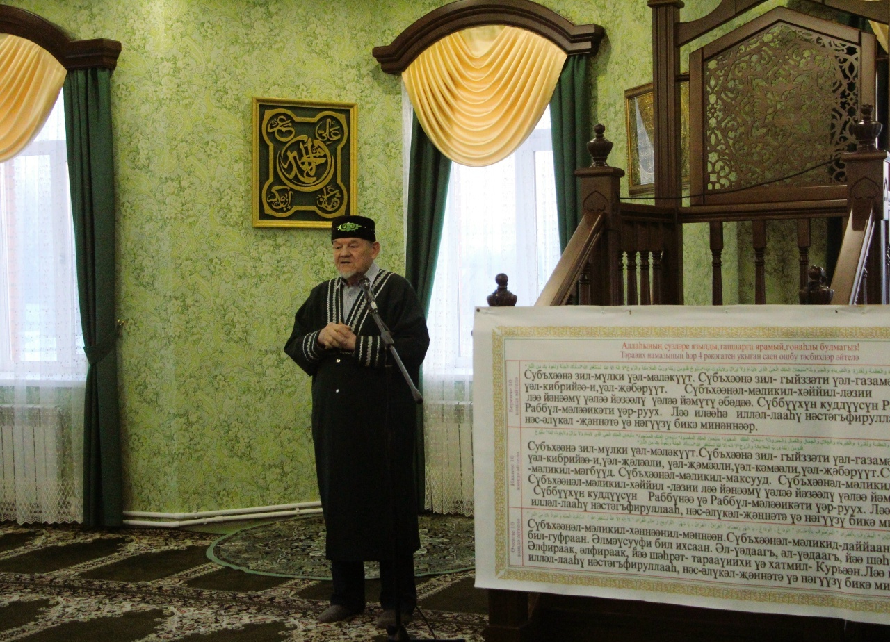 Һәр саҡ шулай берҙәм һәм татыу булайыҡ!