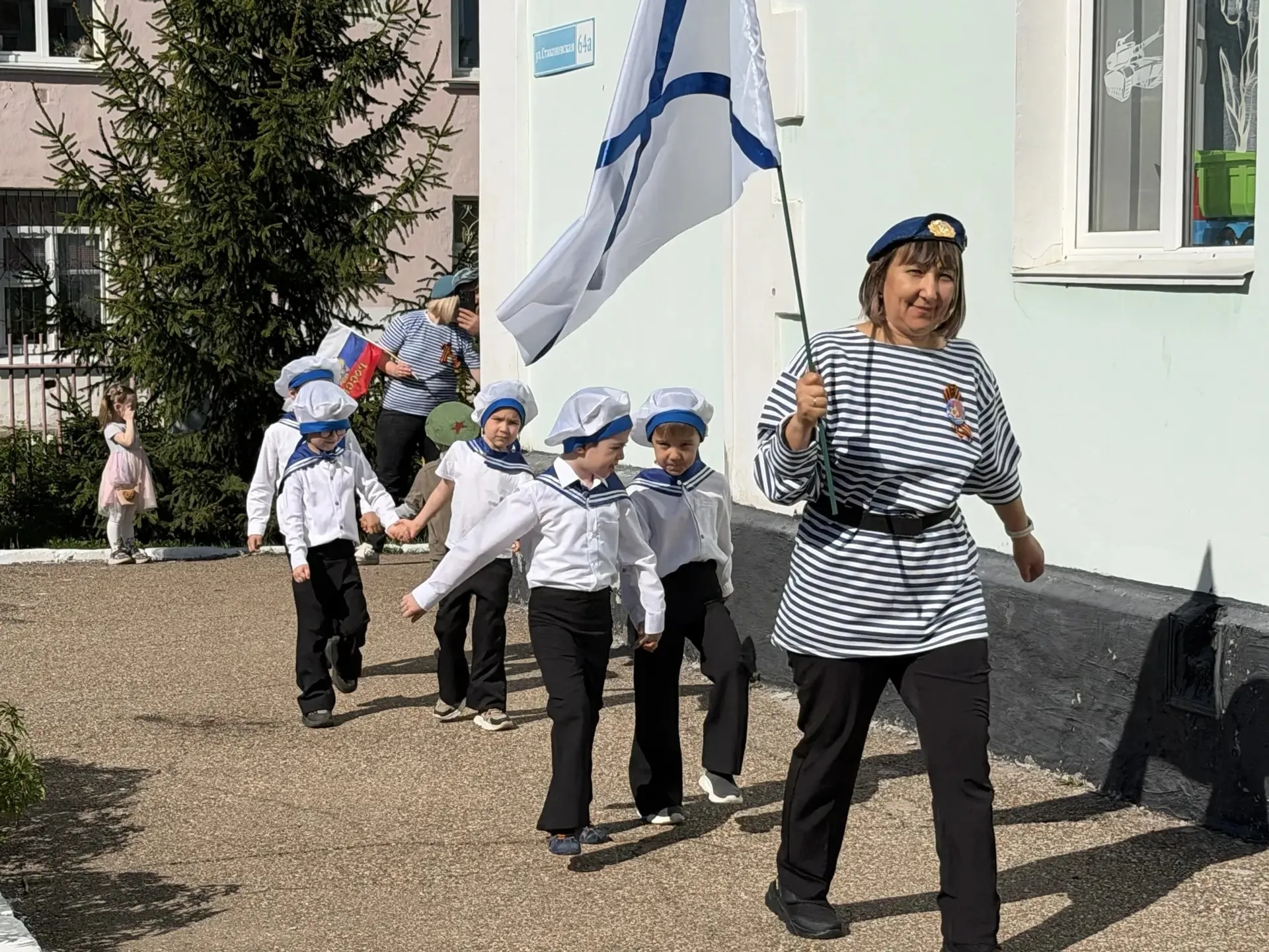 Хәтер һәм дан байрамы!