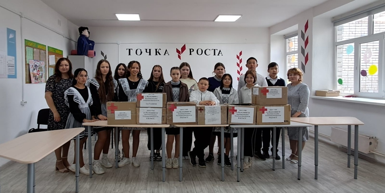 Ҡолғоналар берҙәмлек күрһәтә