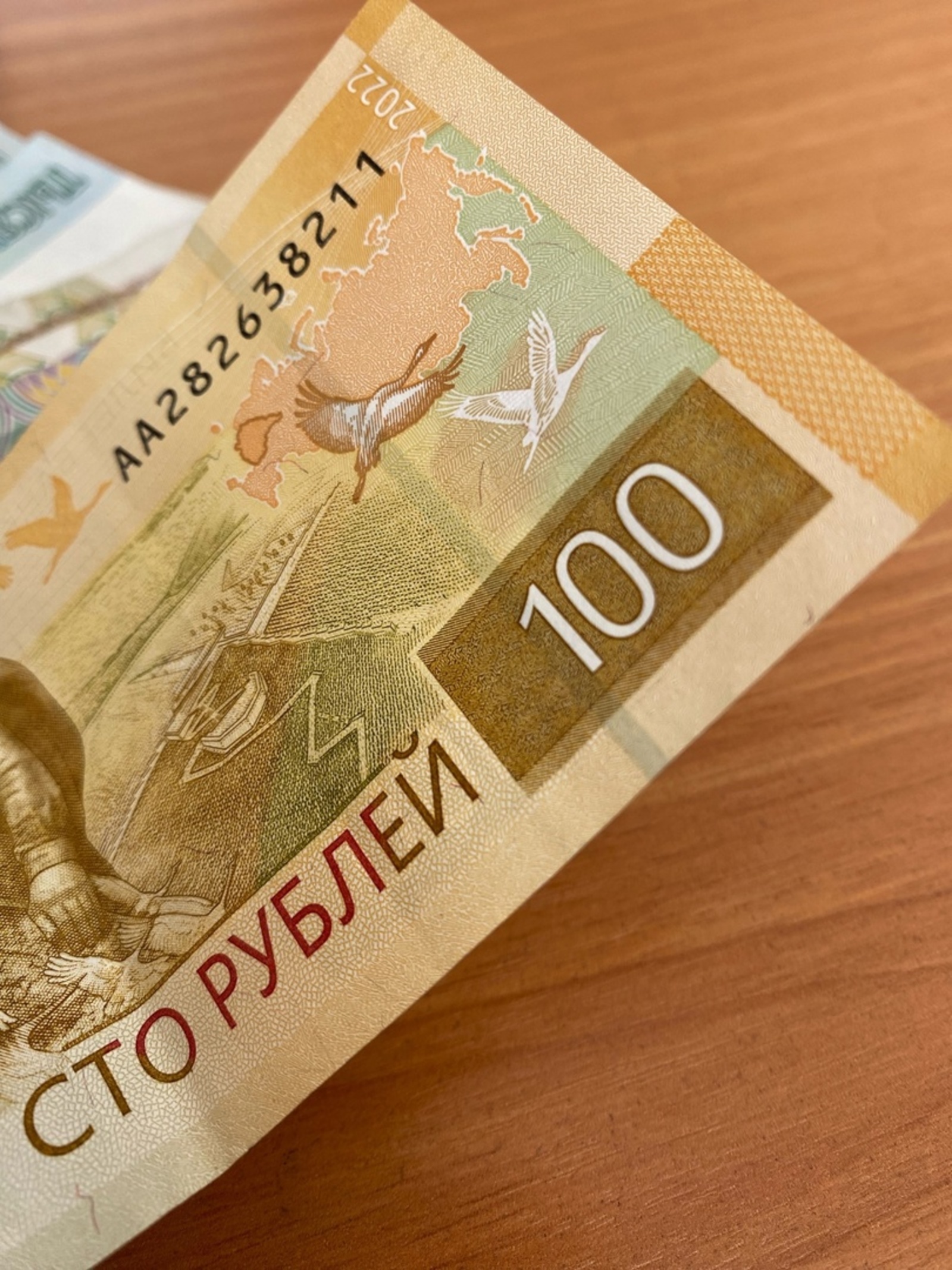 Ришүәт биреп ҡотола алмаған