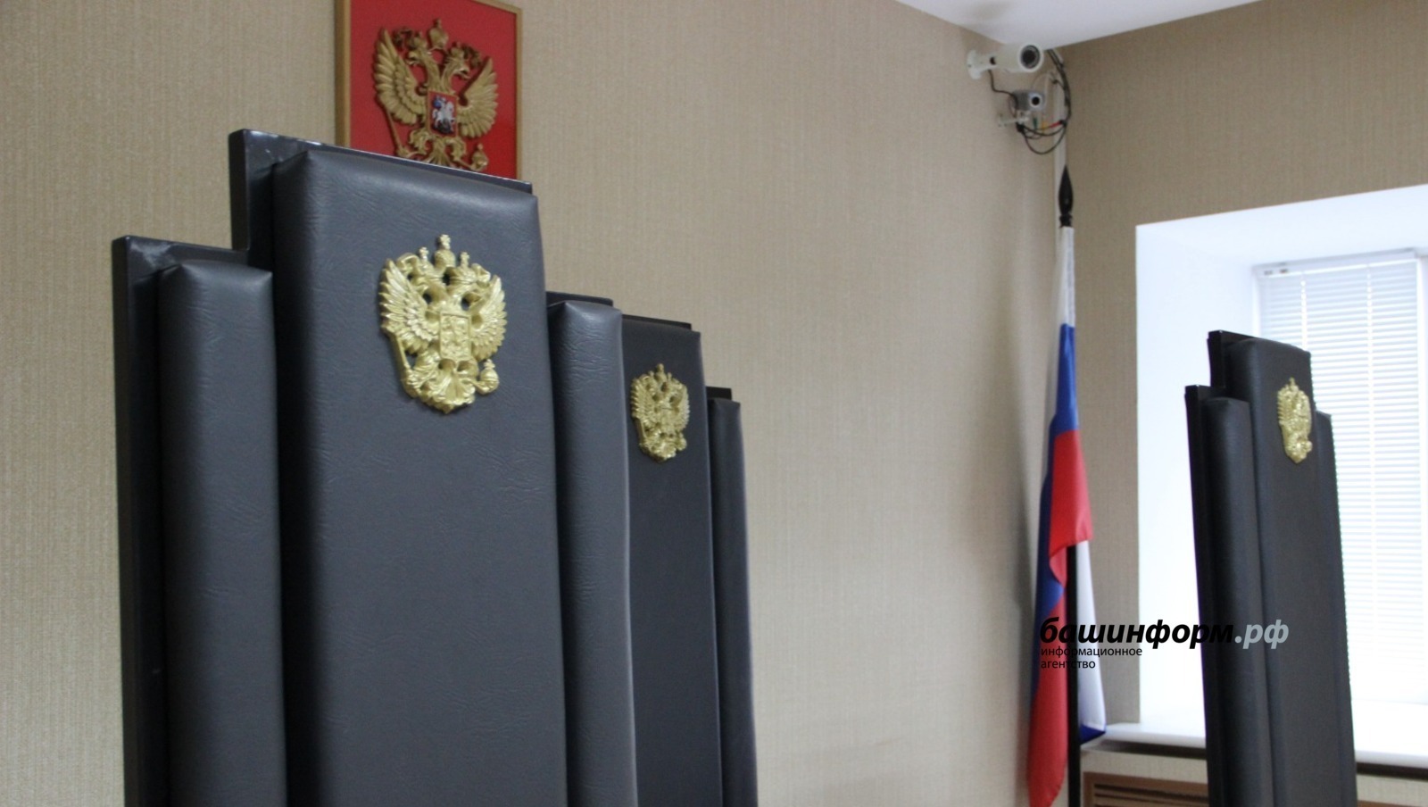 В Башкирии направлено в суд дело о наркоплантации на приусадебном участке