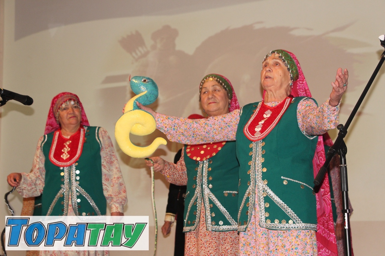 Бәйге тотто ағинәйҙәр