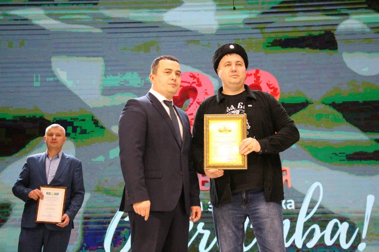 Еңеүҙе яҡынайтыусы һәр кем - Ватанды һаҡлаусы