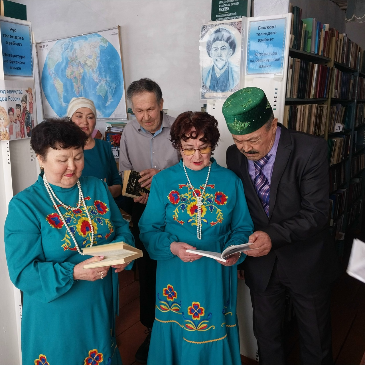 Байрам иҫтәлекле булды