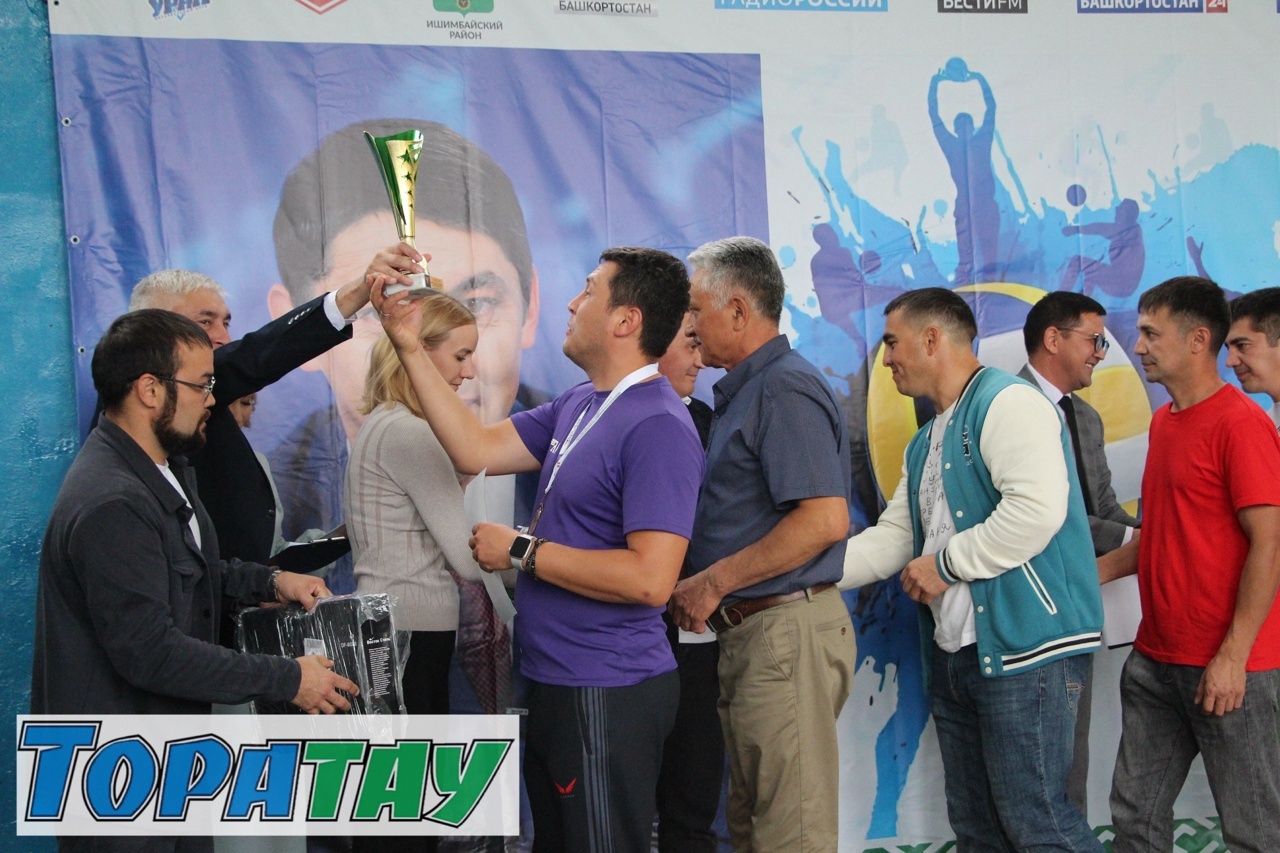 Уйылдан Ғәлиндың яҡты иҫтәлегенә бағышланды