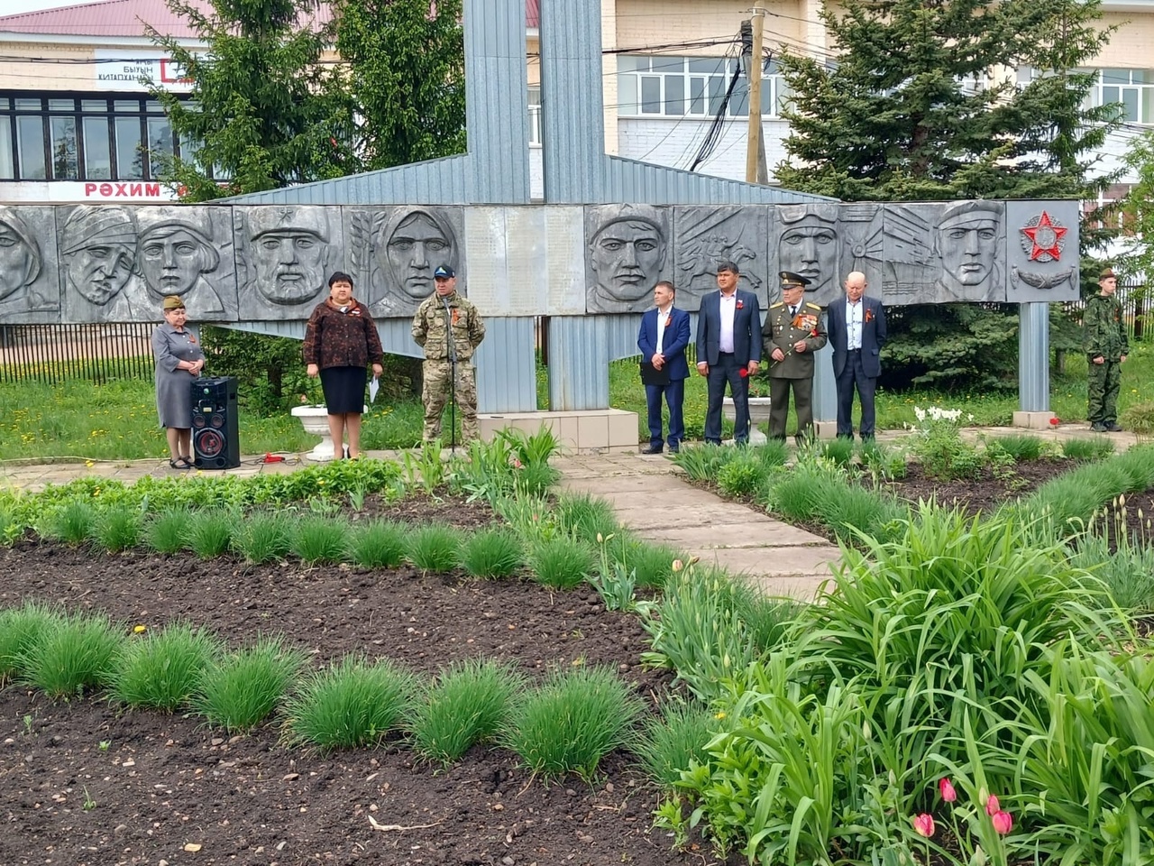 Ауыл хәбәрҙәре