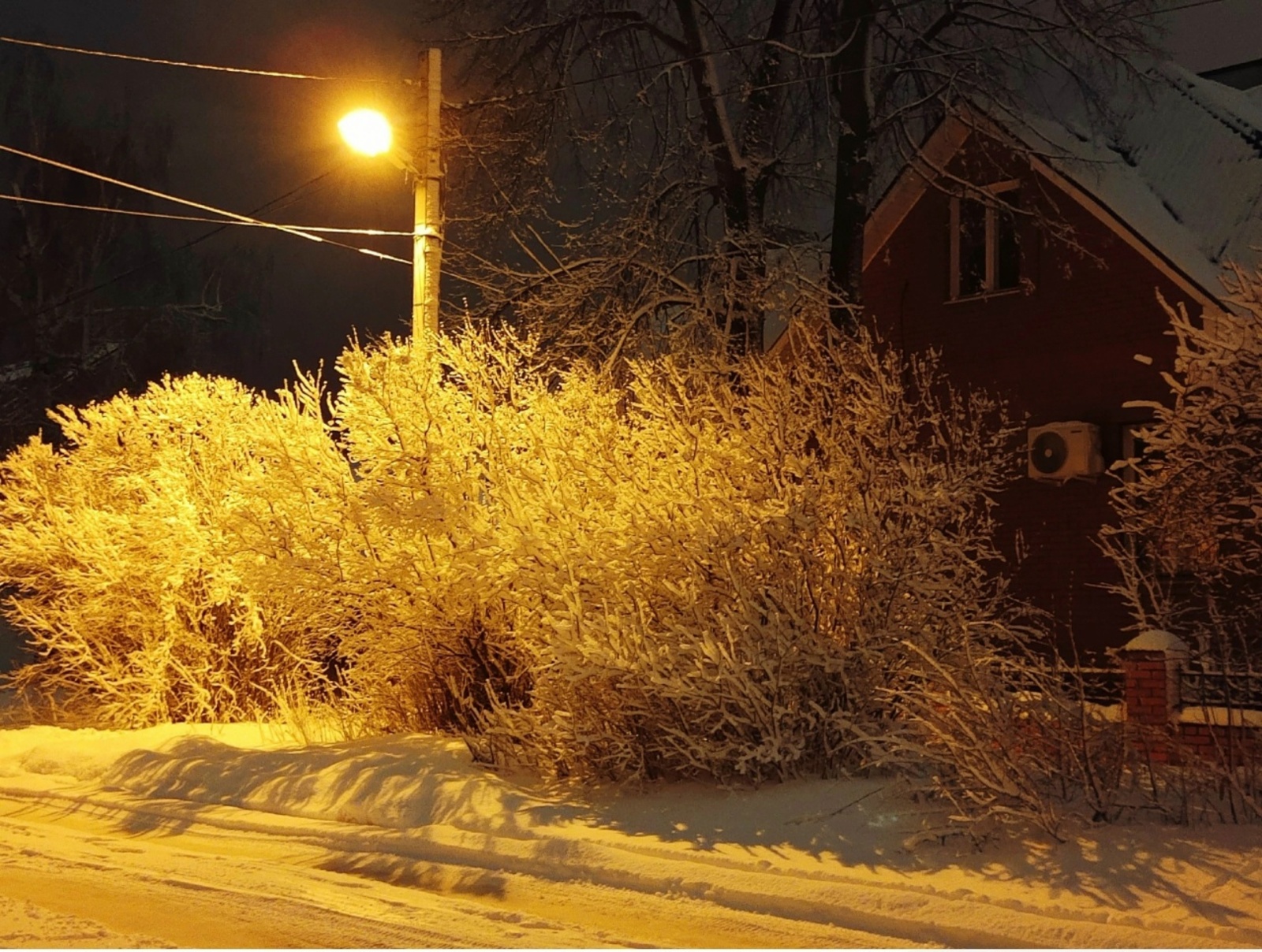 "Киленең шундай булһын ине ул!.."
