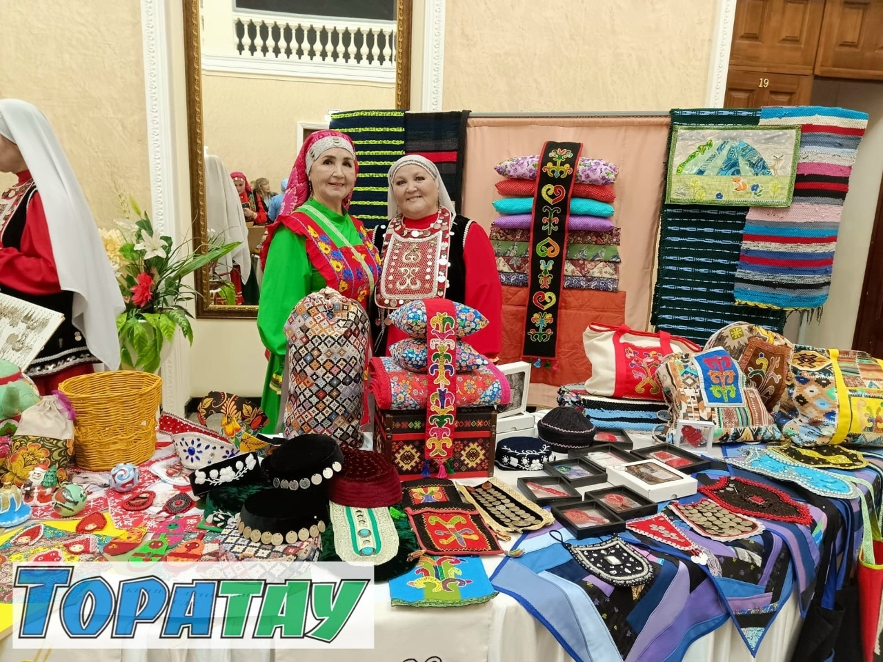 "Торатау мираҫы" тамамланды