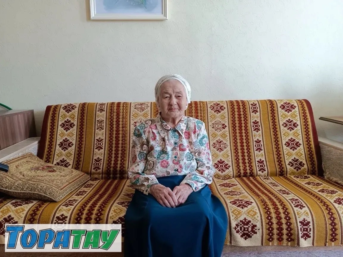 Ағинәй йөҙ йәшен билдәләне