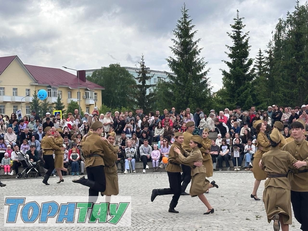 Еңеү хөрмәтенә байрам концерты