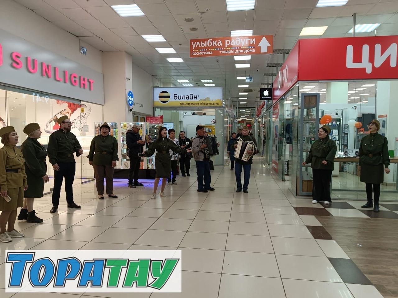 Еңеү йырҙары яңғыраны