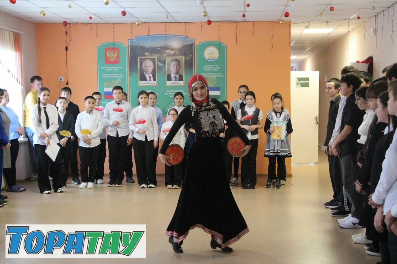 Кинйәбулат мәктәбендә бер юлы – өс матур сара!