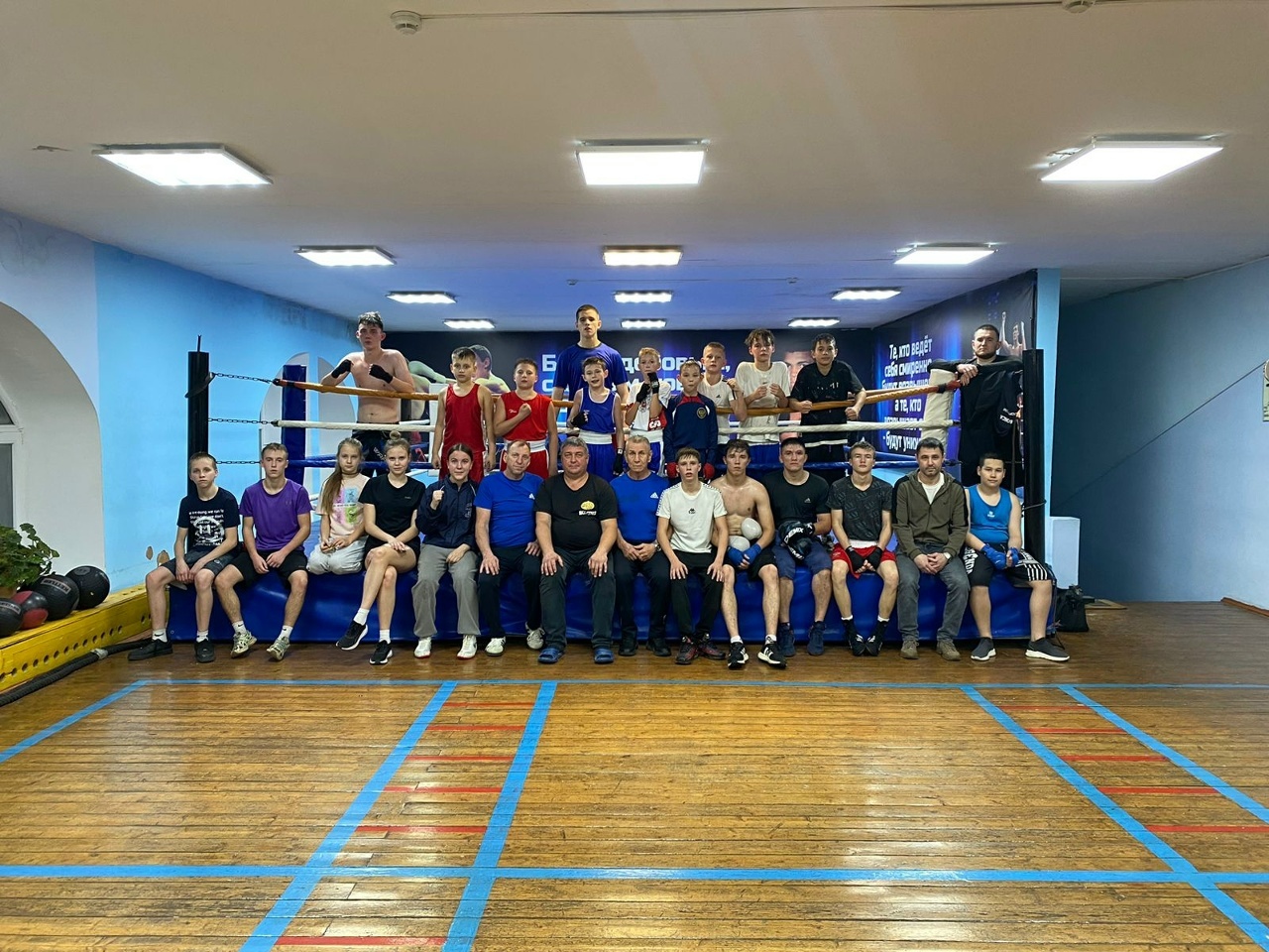 Ҡатын-ҡыҙҙар ҙа бокс бирсәткәһен кейә