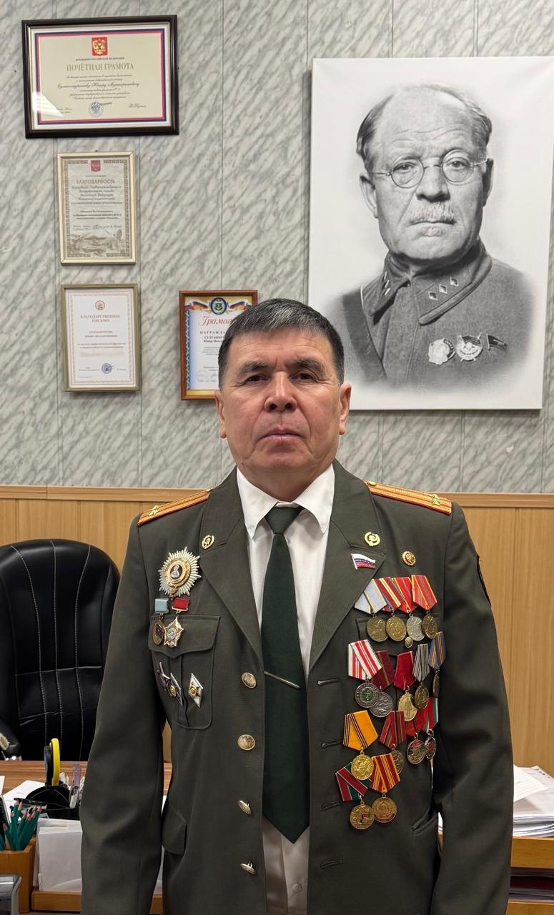 Нәҫел менән ил һағында