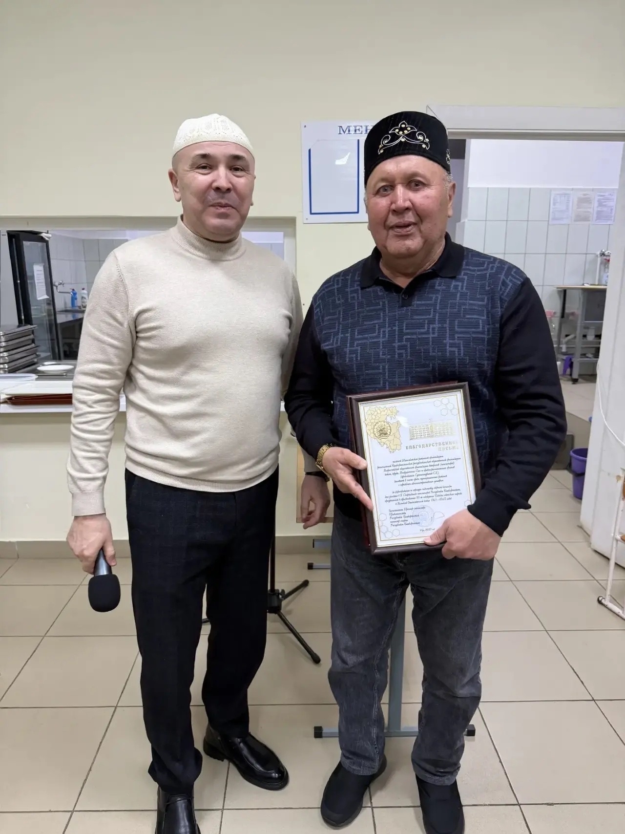 Ҡоролтайҙар ифтарға йыйылды