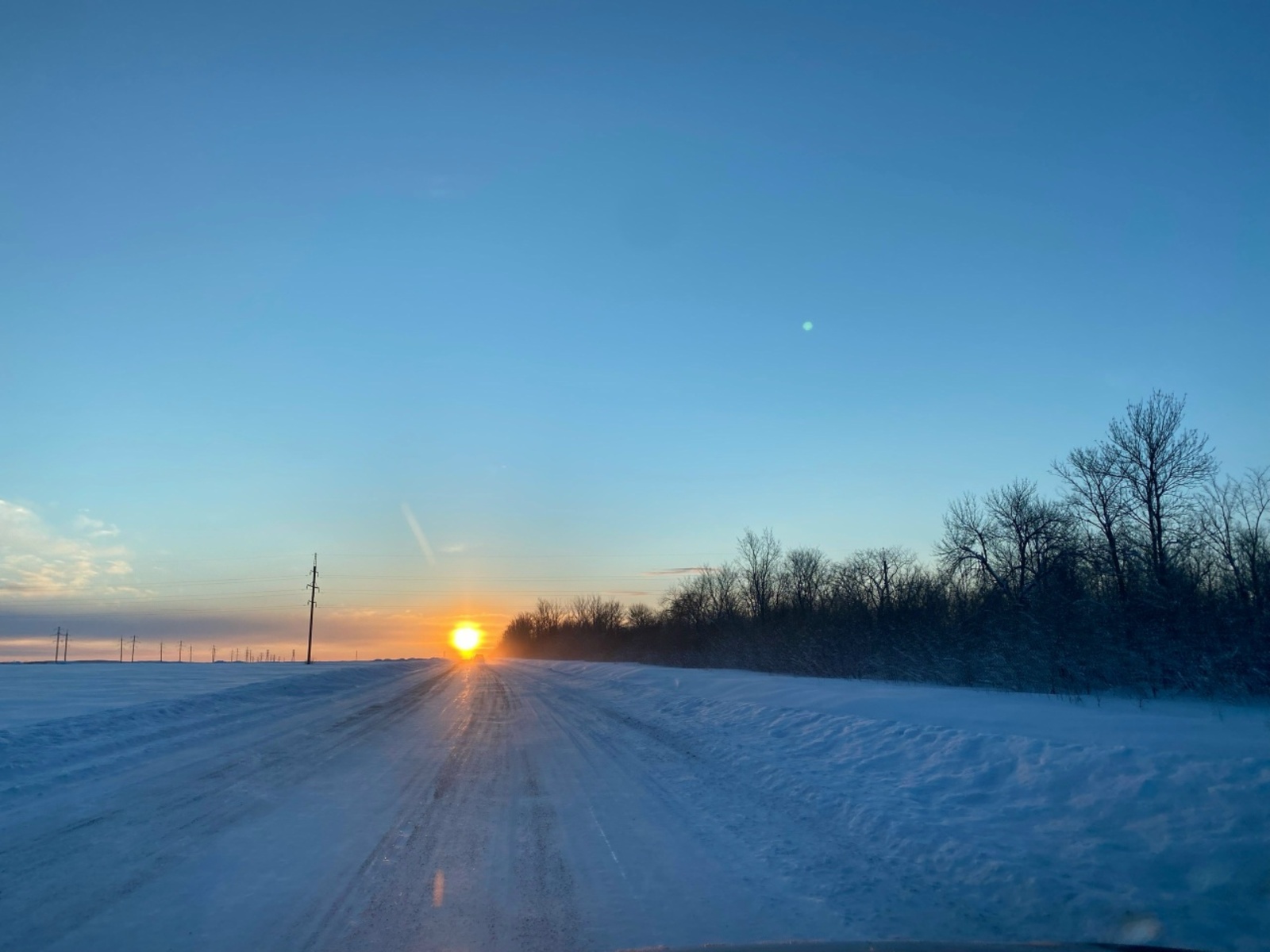 "Үтә һыуыҡ ҡыш ине..."