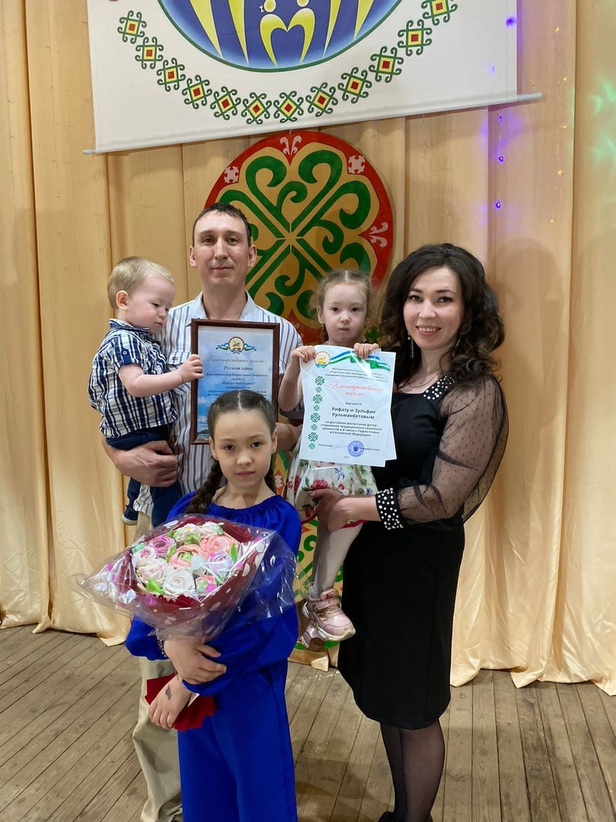 Ишле ғаиләләрҙең бәхете лә ишле