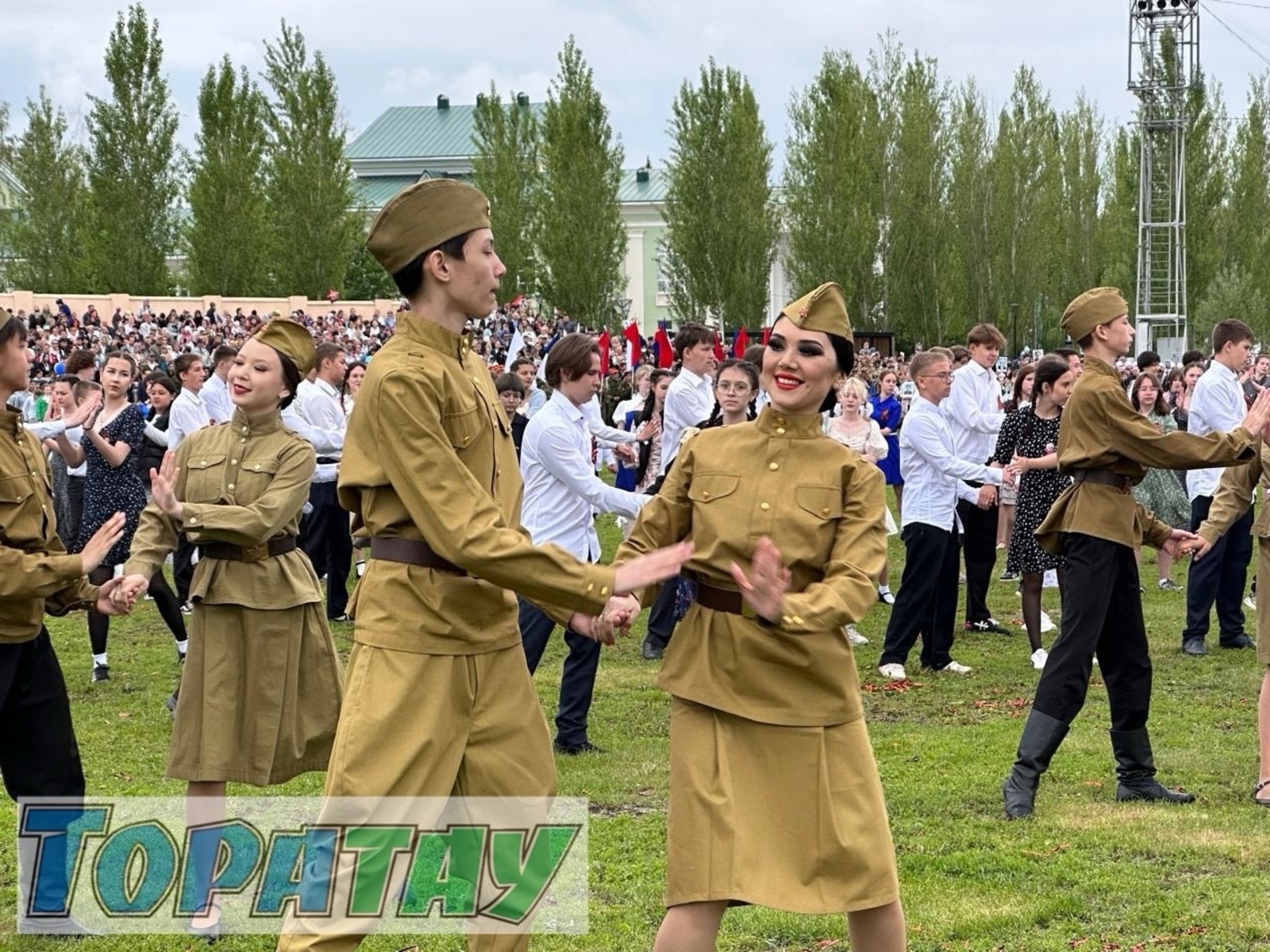 Тантаналы митинг үтте