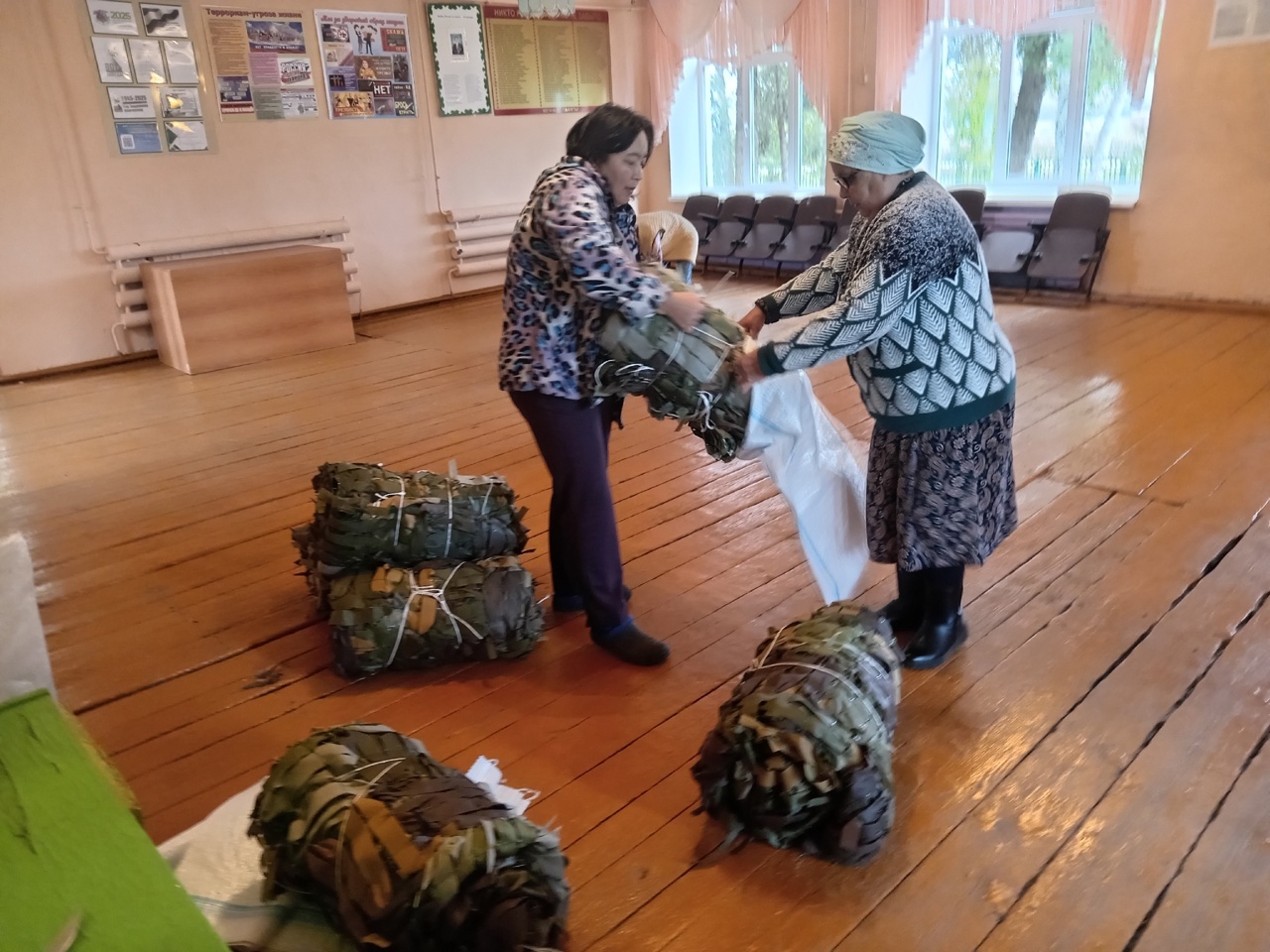 Ауылдаштар йәнә посылкалар тупланы