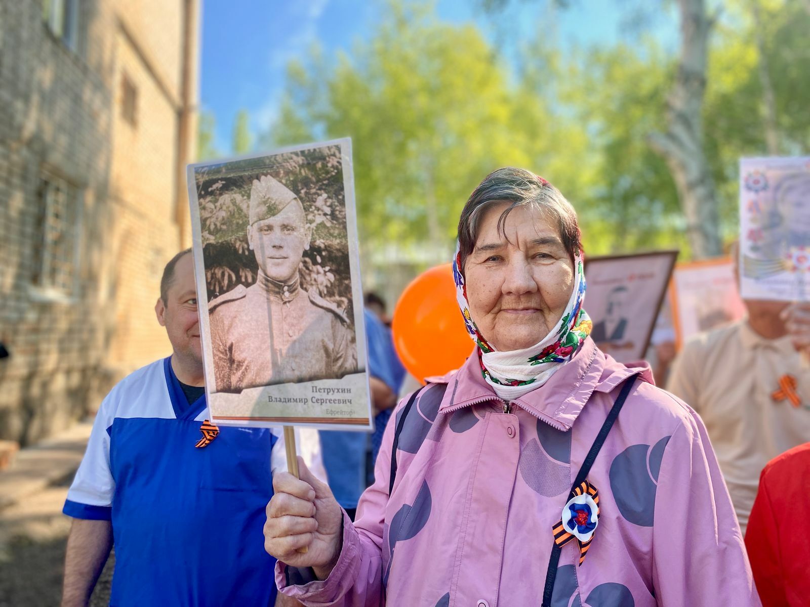 Мир и свобода — это бесценный дар