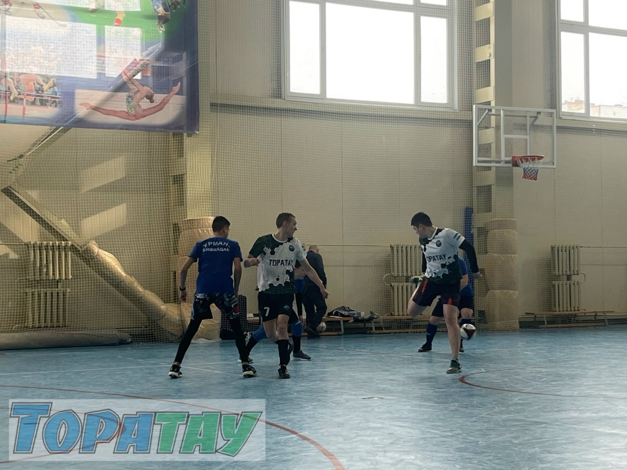 Алсаҡ күңелле егет ине