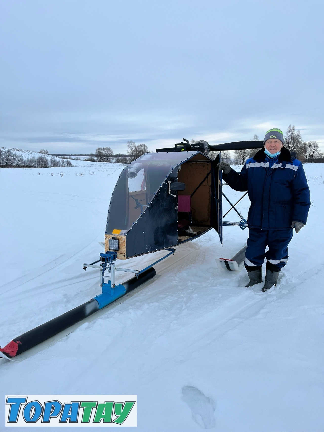 Аэросана ла ҡора, йорттар ҙа һала