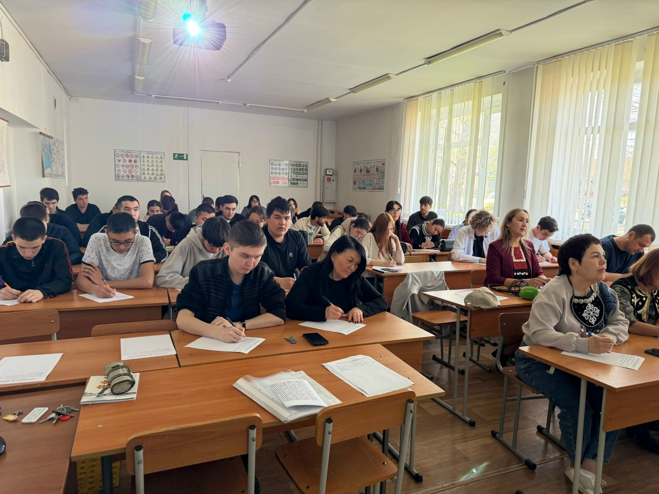 Ә һеҙ диктант яҙҙығыҙмы?