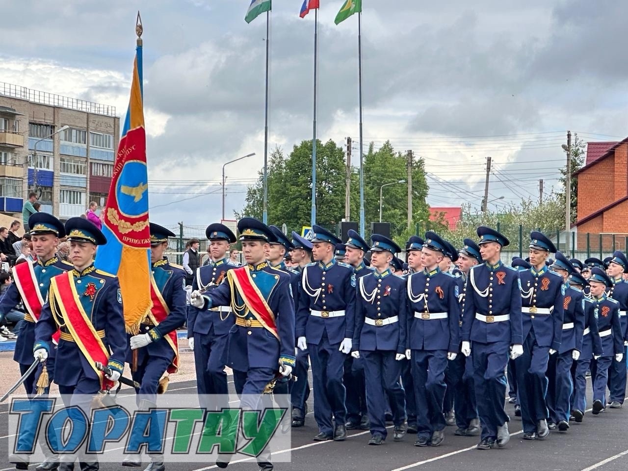 Тантаналы митинг үтте