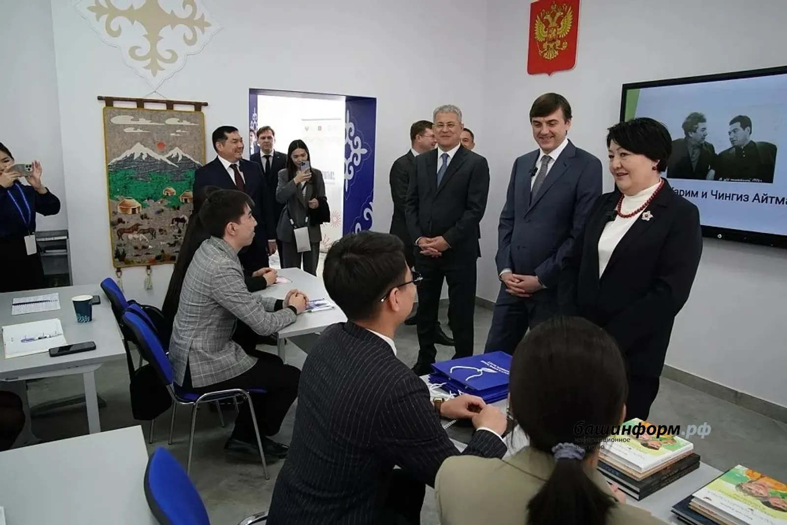 В Уфе министры России и Киргизии посетили БГПУ