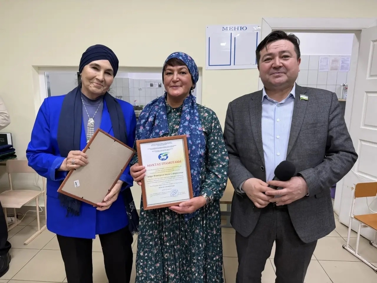 Ҡоролтайҙар ифтарға йыйылды