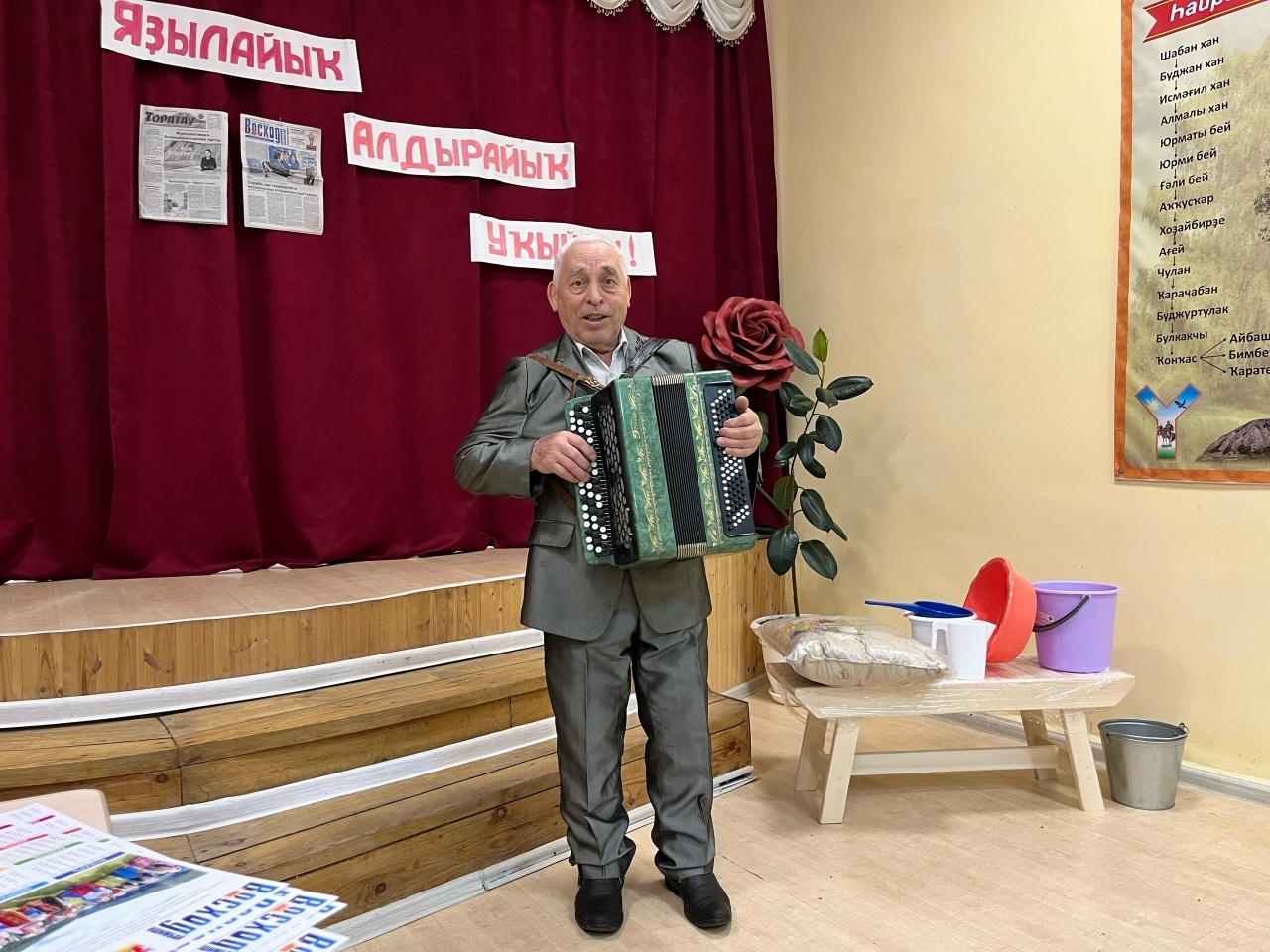 «Торатау»лы булайыҡ!