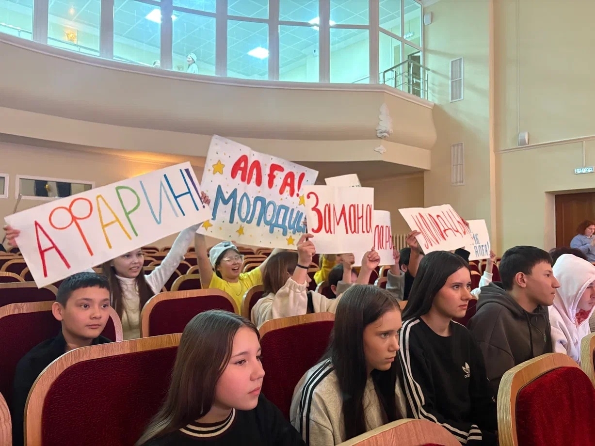 Үҙҙәре шаян, үҙҙәре тапҡыр!