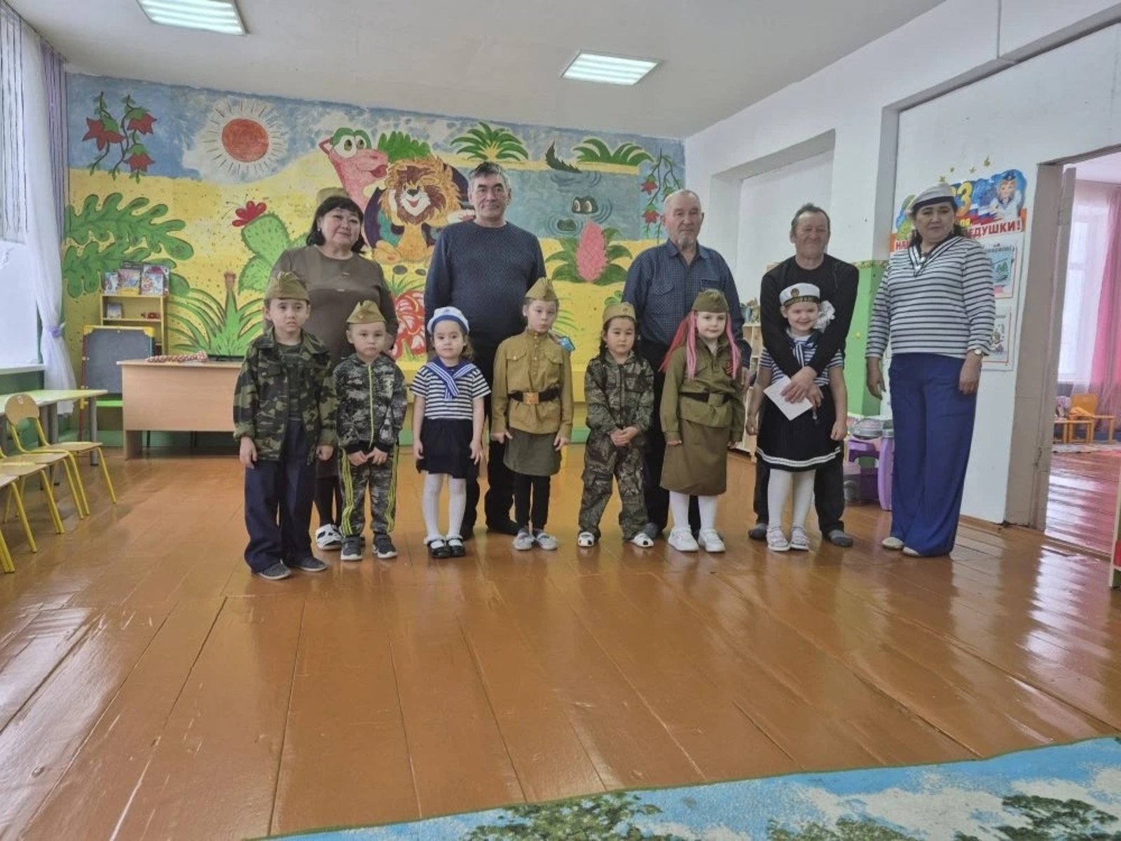 Балалар атайҙарын ҡотланы