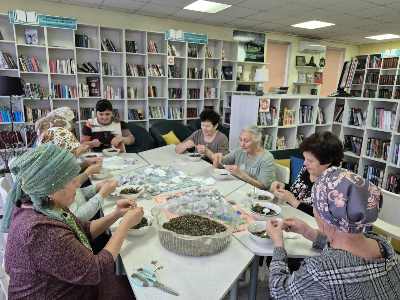 Берҙәм халыҡ йәшәй Этҡолда