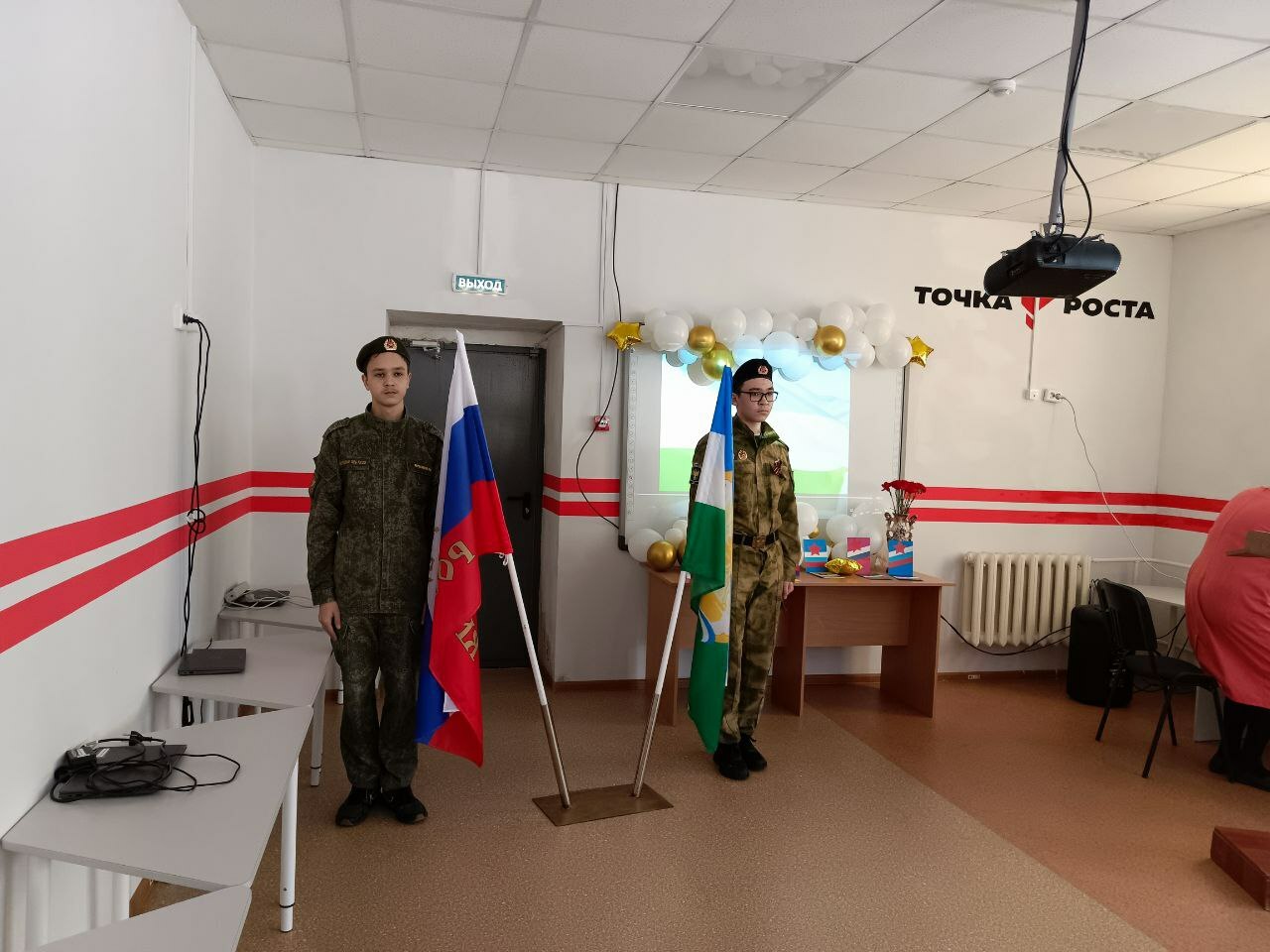 Ветерандар менән осраштылар