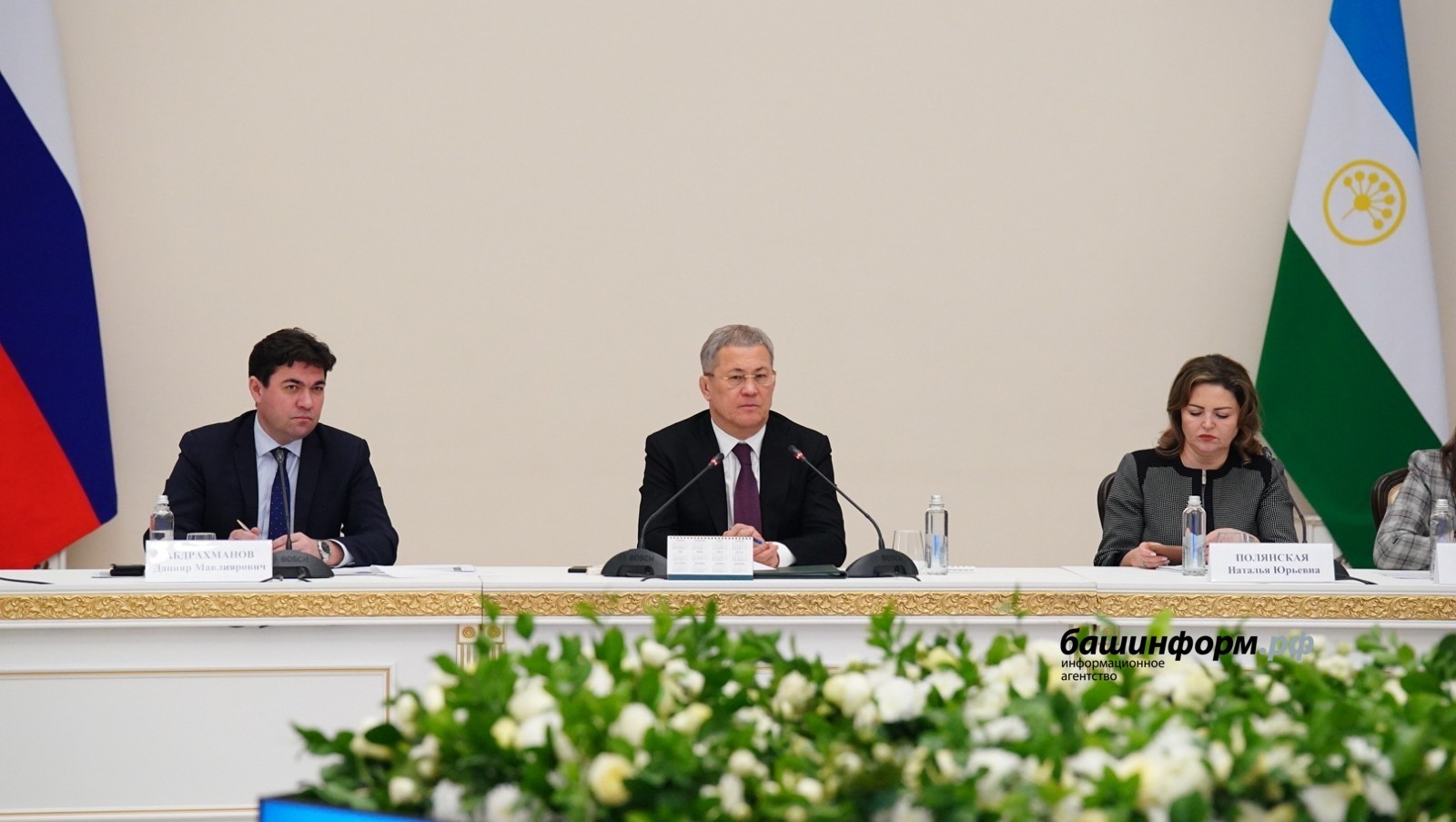 Глава Башкирии встретился с активом институтов гражданского общества