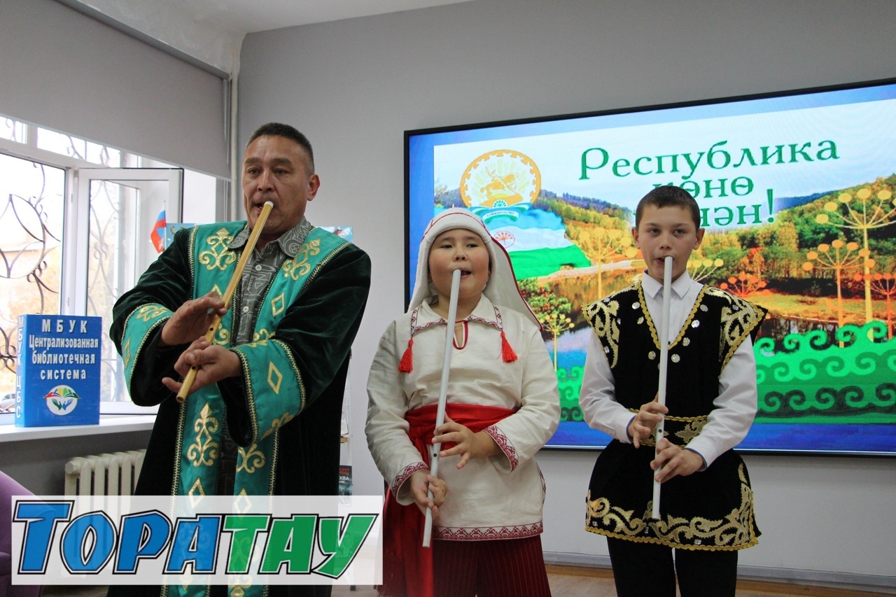 Уҡыусылар бәйге тотто