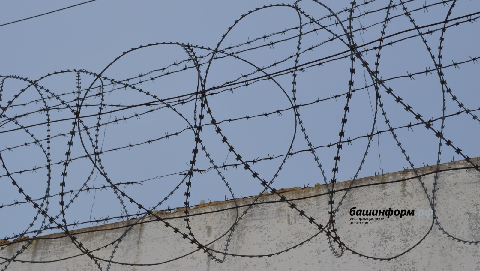 «Крокус»та теракт башҡарыусылар ғүмерлеккә иркенән мәхрүм ителде