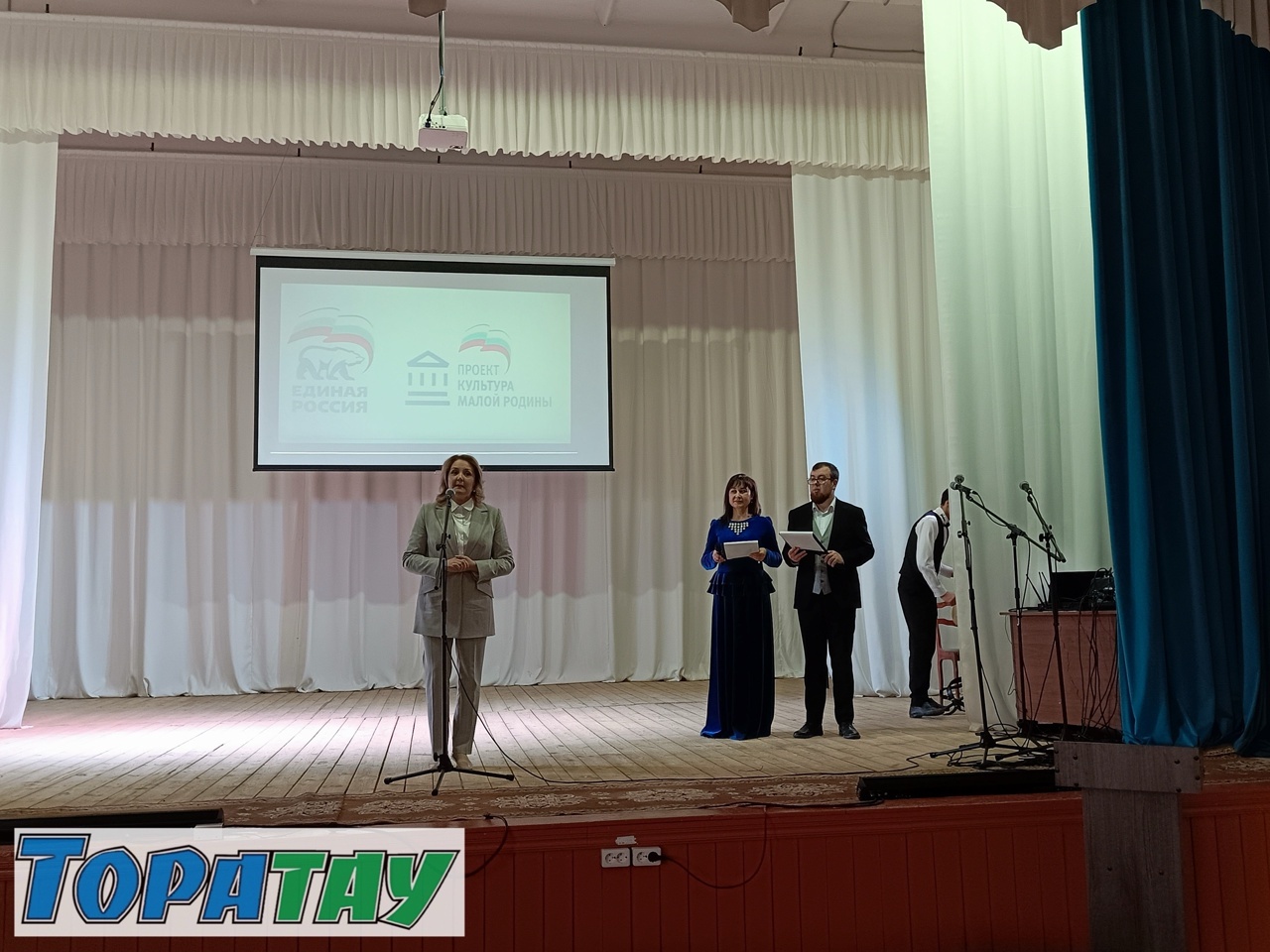 Маҡар клубы яңыртылды