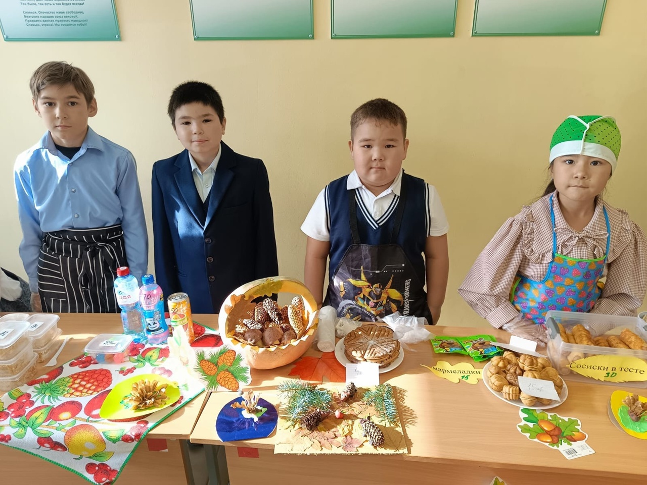 Этҡол мәктәбендә йәрминкә гөрләне