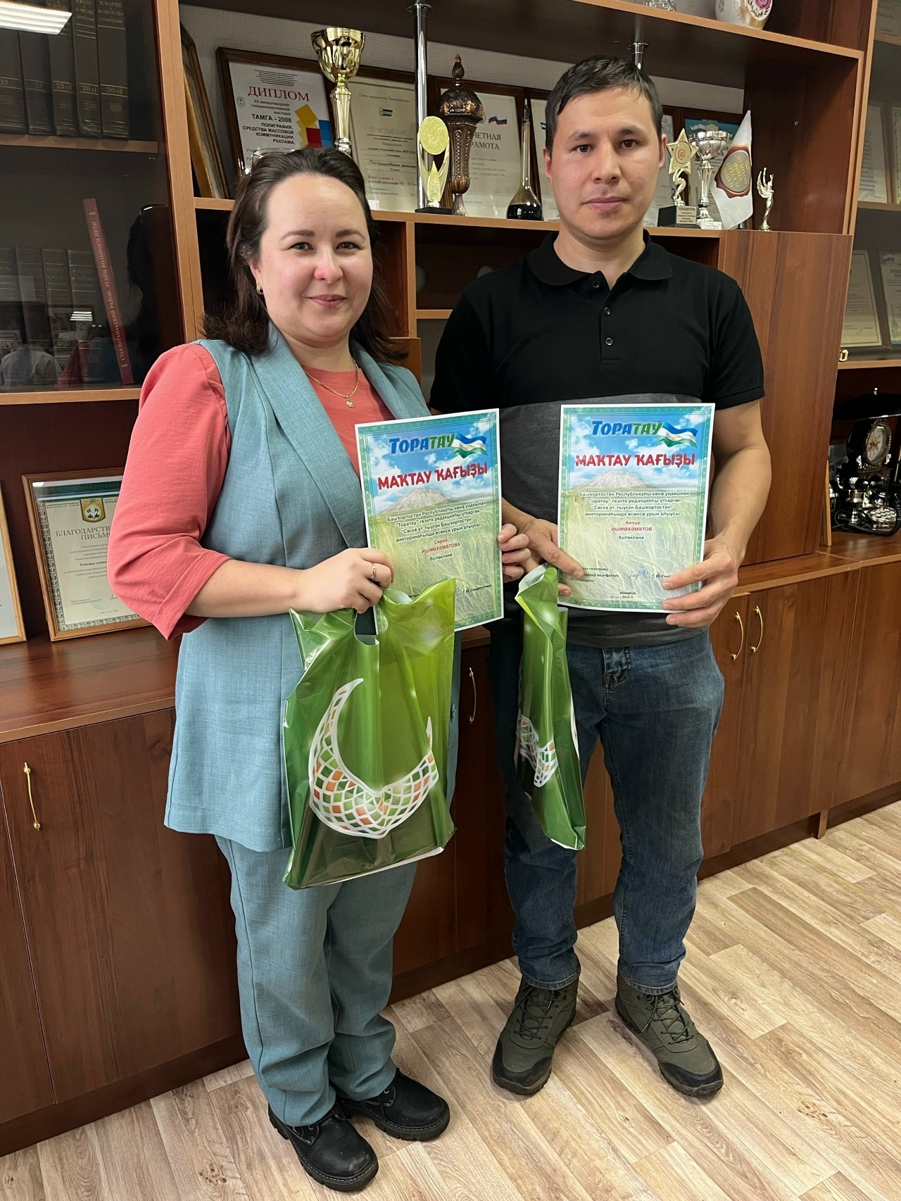 Илһөйәрҙәр беҙҙең арала