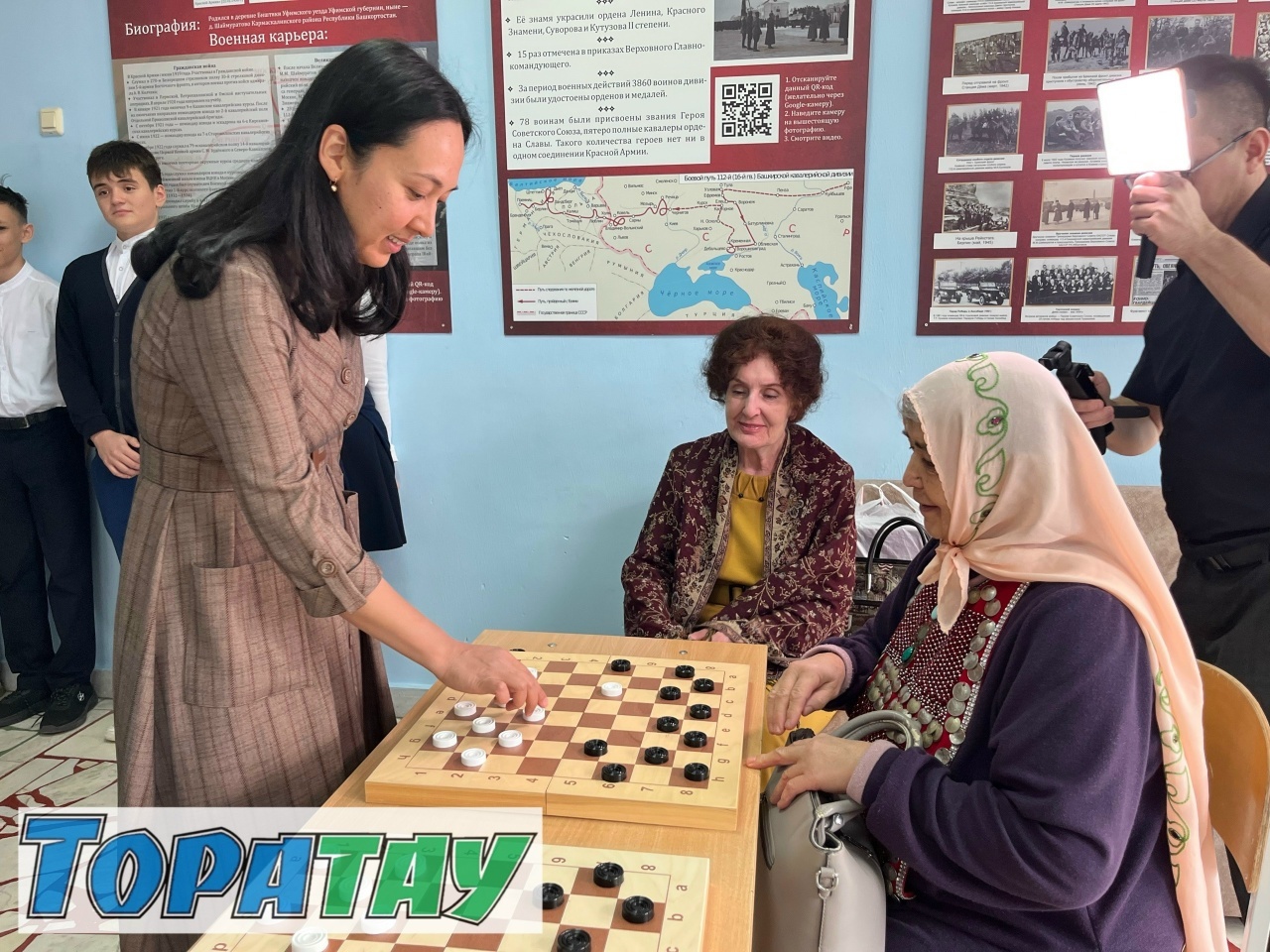 Күркәм юбилейың менән, гимназиям!