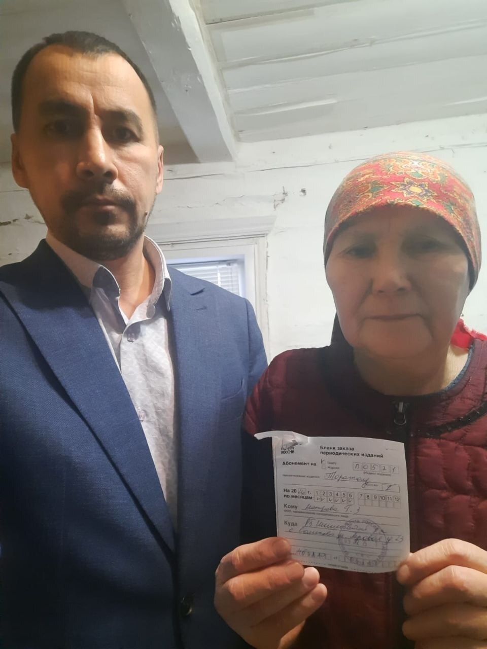 Район гәзиттәренә таянып эшләй