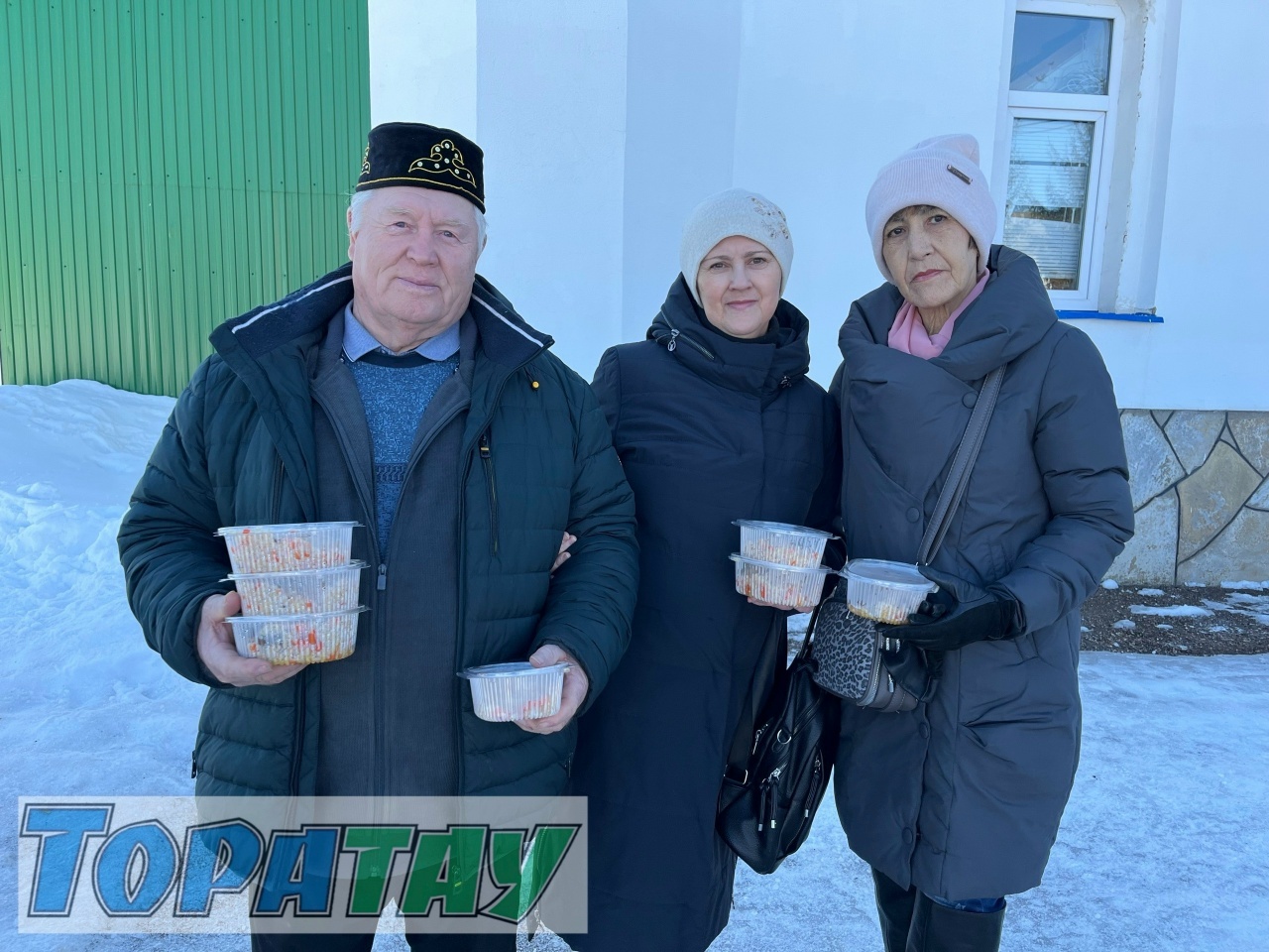 Ураҙа ғәйете мөбәрәк булһын!